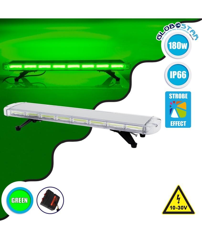 GloboStar® 85187 PRO Series Φάρος Σήμανσης Οχήματος Security - Ασφαλείας για Αυτοκίνητα & Φορτηγά 6 Προγραμμάτων Φωτισμού STROBE LED COB 180W DC 10-30V Αδιάβροχος IP66 Πράσινο